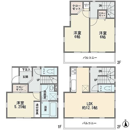 神奈川県川崎市宮前区神木本町５丁目 3780万円