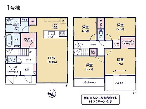 埼玉県狭山市大字北入曽 3890万円 4LDK