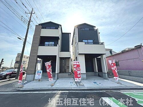 埼玉県八潮市伊草１丁目 3548万円 4LDK