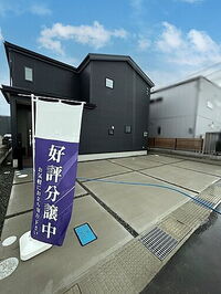 兵庫県たつの市龍野町末政 2080万円 4LDK