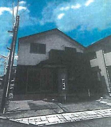 神奈川県藤沢市西俣野 2980万円