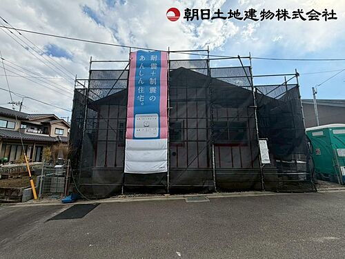 神奈川県相模原市緑区町屋3丁目 3580万円 2SLDK