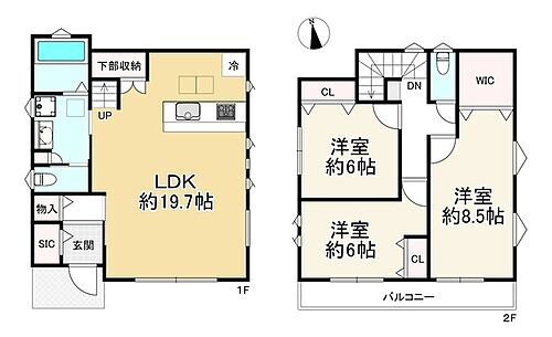 東京都小平市花小金井５丁目 6280万円 3LDK