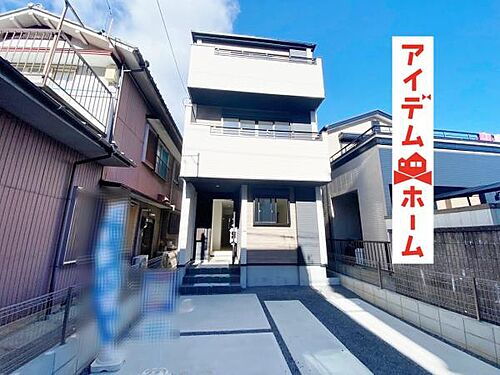 愛知県名古屋市北区東味鋺１丁目 3599万円 4LDK