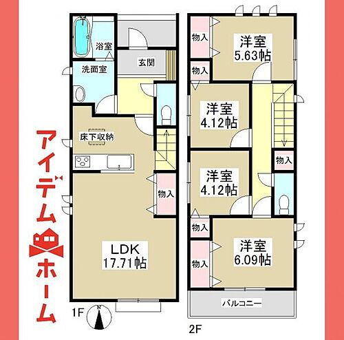 愛知県西春日井郡豊山町大字豊場 西春駅 新築一戸建て 物件詳細