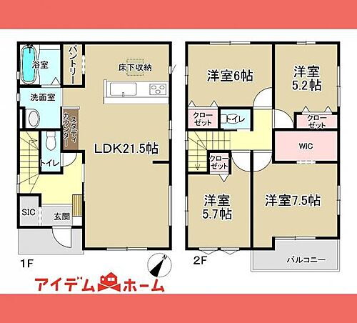 愛知県春日井市高森台1丁目6番8 高蔵寺駅 新築一戸建て 物件詳細