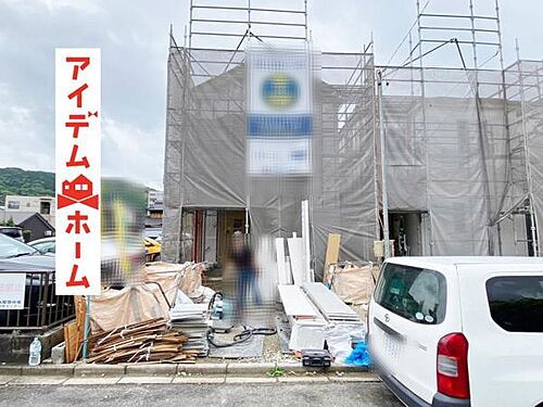 愛知県春日井市高蔵寺町 3790万円 4LDK