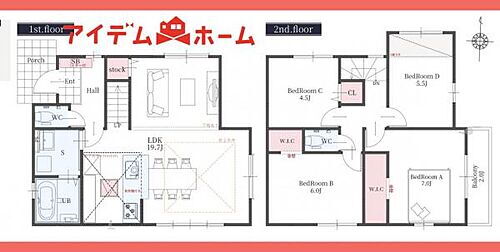 愛知県北名古屋市九之坪南城屋敷 4098万円 4LDK