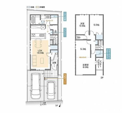 愛知県名古屋市北区福徳町６丁目 4290万円 4LDK