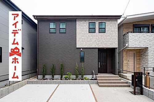 愛知県名古屋市北区辻本通２丁目 6180万円