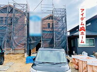 愛知県春日井市石尾台2丁目 2990万円 3SLDK