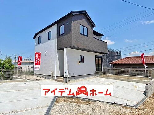 愛知県名古屋市緑区大高町字赤塚 4398万円 4LDK