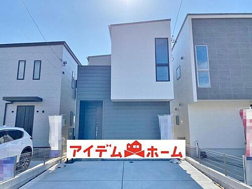 愛知県東海市名和町二反表 3790万円 3LDK