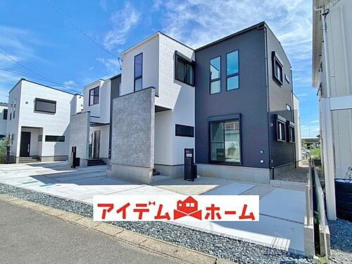 愛知県半田市栄町４丁目 3680万円