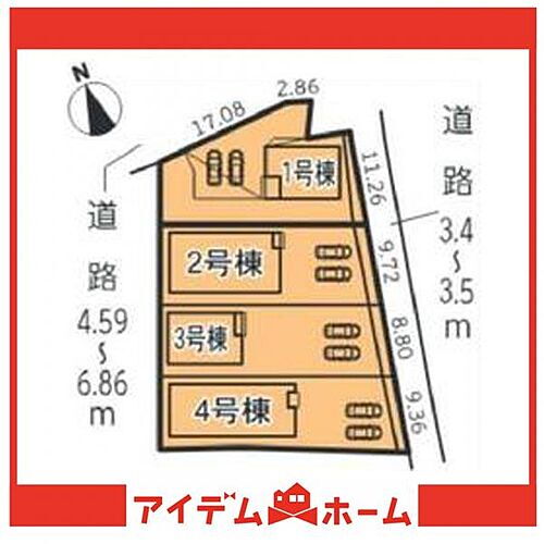 愛知県知多郡美浜町大字奥田字大庭 1900万円 4LDK