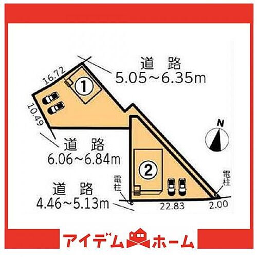 愛知県知多郡美浜町大字奥田字南大西 2190万円 4LDK