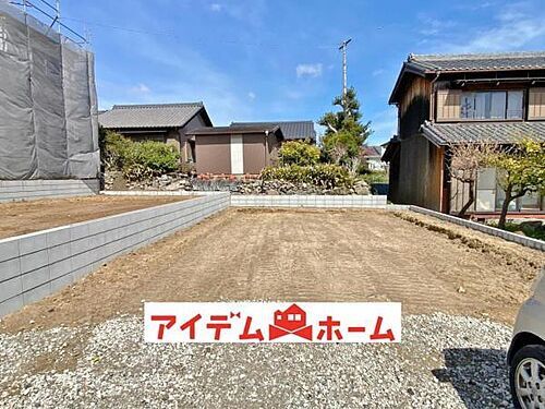愛知県知多郡東浦町大字緒川字屋敷参区 3680万円 4LDK