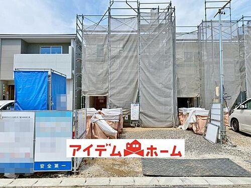 愛知県豊明市大久伝町中 3690万円 4LDK