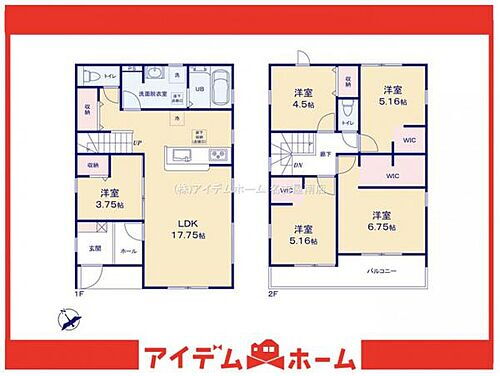 愛知県知多市清水が丘２丁目 3480万円 5LDK