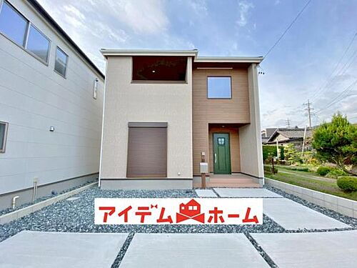 愛知県知多郡東浦町大字石浜字須賀 3377万円 5LDK