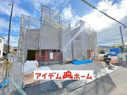 愛知県知多郡阿久比町大字植大字西山ノ手 2990万円 4LDK