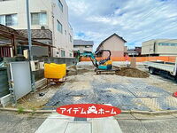 愛知県名古屋市中川区打出2丁目 3880万円 3LDK