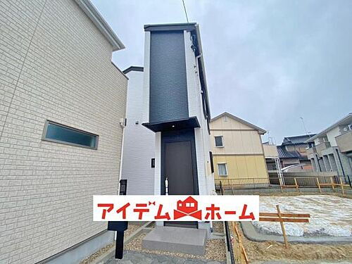 愛知県名古屋市緑区曽根２丁目 2980万円 3LDK