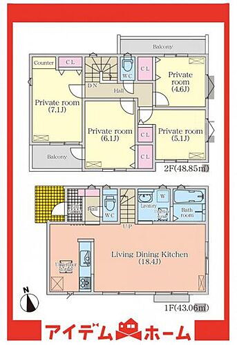 愛知県名古屋市緑区鳴海町字片平 4180万円 4LDK