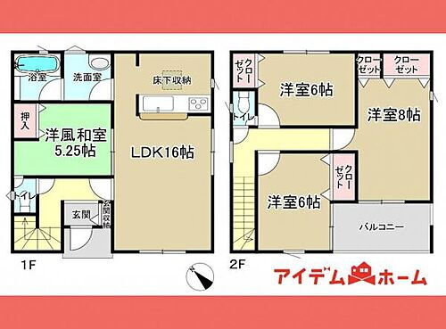 愛知県名古屋市守山区下志段味５丁目 3490万円 4LDK