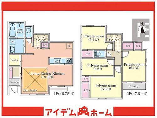 愛知県名古屋市緑区鳴海町字嫁ケ茶屋 3480万円 4LDK