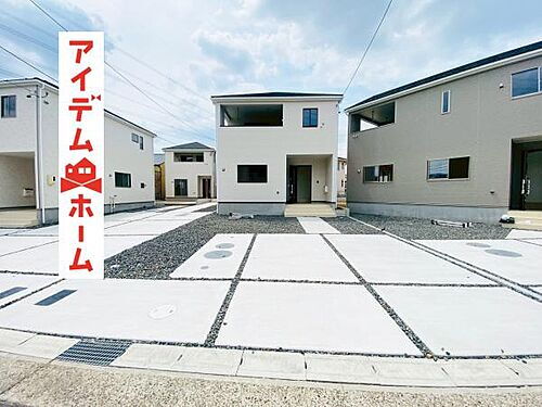 愛知県春日井市大留町５丁目 2990万円 4LDK