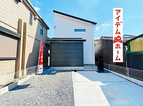 愛知県春日井市花長町1丁目 3590万円 3SLDK