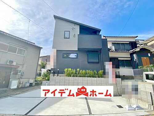 愛知県名古屋市緑区青山3丁目 3880万円 3LDK