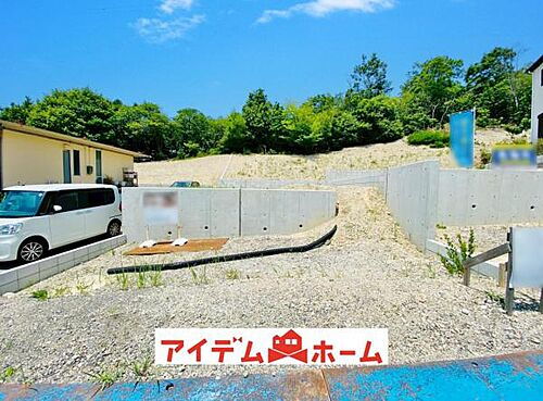 愛知県日進市米野木町北山 3799万円 5LDK