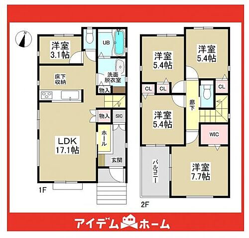 物件写真