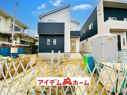 愛知県尾張旭市南新町中畑 3690万円 4LDK