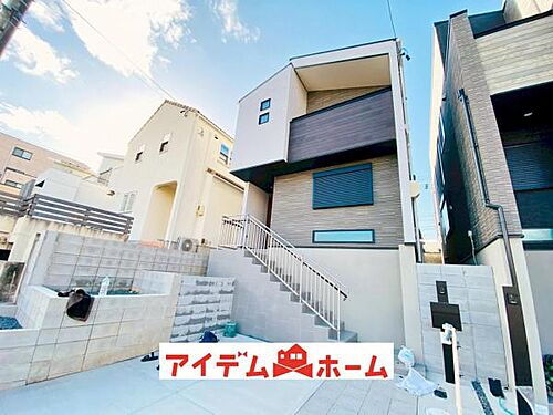 愛知県名古屋市名東区高間町 6180万円 4LDK