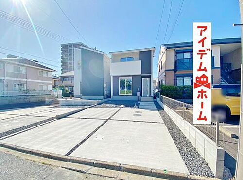 愛知県清須市桃栄４丁目 2980万円 3LDK