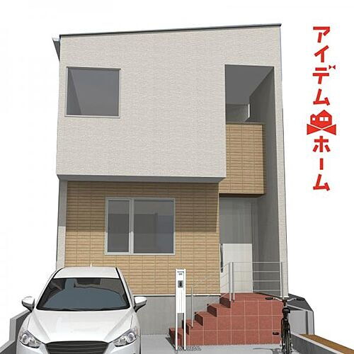 愛知県名古屋市北区福徳町６丁目 4290万円 3LDK