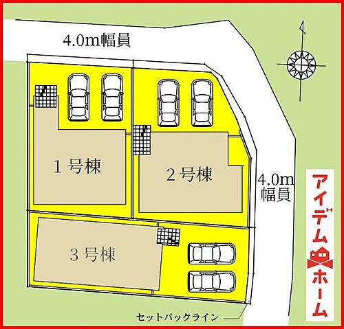 愛知県北名古屋市九之坪南城屋敷 3798万円 4LDK