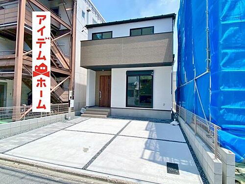 愛知県名古屋市北区上飯田北町１丁目 4499万円 4SLDK