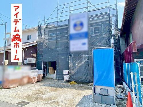 愛知県一宮市大毛字五反田 2780万円 4LDK