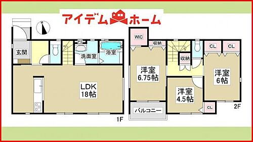 愛知県海部郡大治町大字堀之内字深田 2980万円 3LDK
