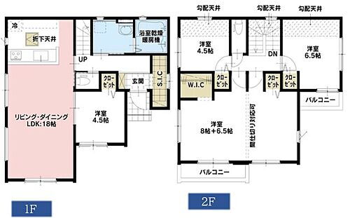  3人から4人家族には、新築戸建3LDKよりも広くゆったりした暮らしが出来る4LDKがおすすめです。家の中が広いことで、家族全員で団らんのできるリビングの他、子供1人に1部屋を割り当てることも可能です。