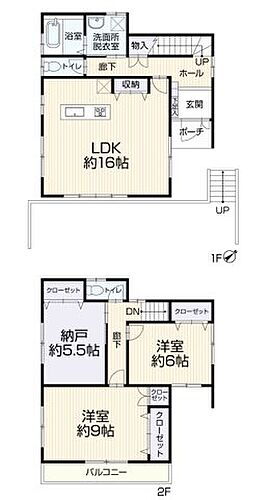 神奈川県座間市南栗原６丁目 2699万円 2SLDK