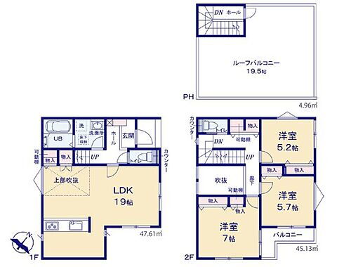 神奈川県相模原市南区大野台１丁目 4190万円 3LDK