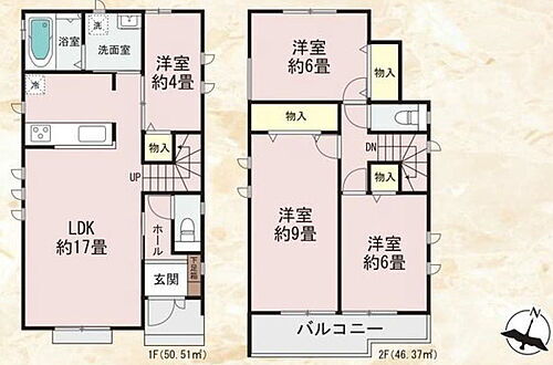 東京都八王子市裏高尾町 3590万円 4LDK