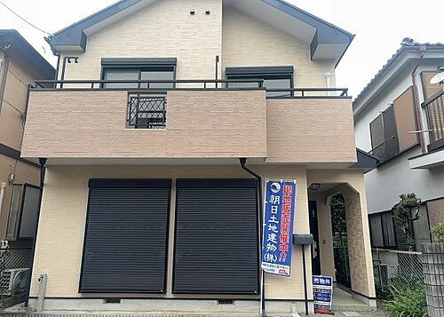 神奈川県相模原市中央区陽光台４丁目 中古住宅