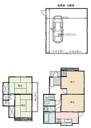 神奈川県相模原市緑区青野原 中古住宅