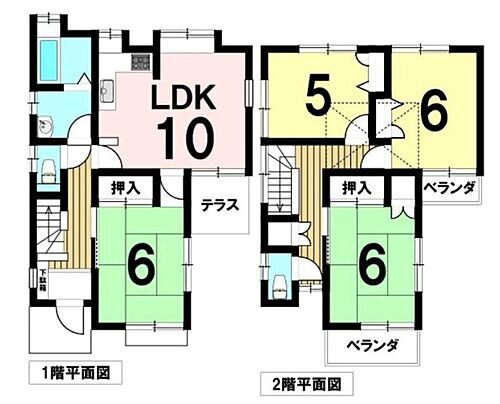 東京都八王子市片倉町 中古住宅